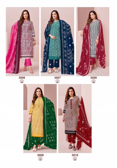 Pehnava Vol 3 By Suryajyoti Printed Cotton Dress Material Catalog

